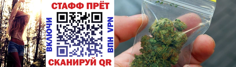 Купить Белорецк MDMA Меф мяу мяу ГАШ МАРИХУАНА Кокаин