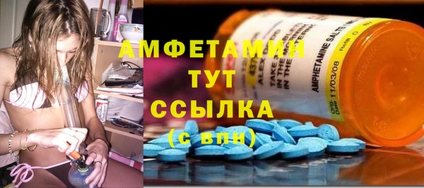 тгк Алзамай
