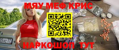 каннабис Бузулук