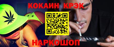 прущие грибы Бугуруслан