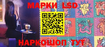 каннабис Бузулук