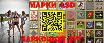 прущие грибы Бугуруслан
