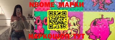 каннабис Бузулук