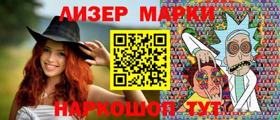 прущие грибы Бугуруслан