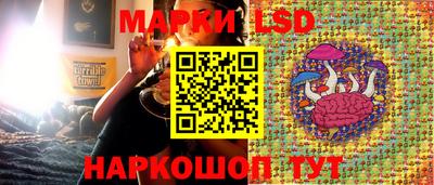 каннабис Бузулук