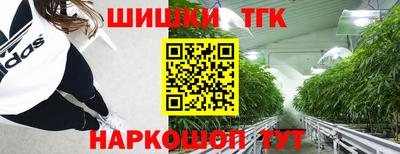 соль ск Будённовск