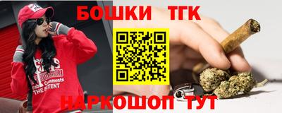 соль ск Будённовск