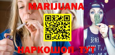 прущие грибы Бугуруслан