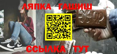 прущие грибы Бугуруслан