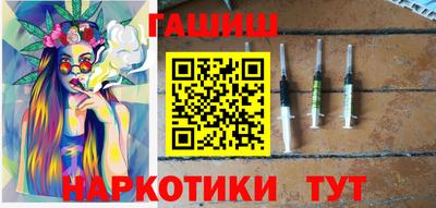 прущие грибы Бугуруслан