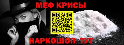 соль ск Будённовск