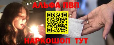 мдма Шахты