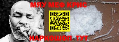 соль ск Будённовск