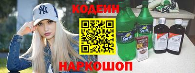 прущие грибы Бугуруслан