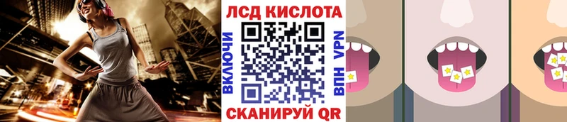 дарк нет как зайти  Белорецк  Марки NBOMe 1500мкг 